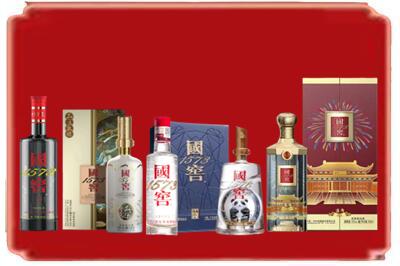 桂林雁山区烟酒回收各种国窖1573.jpg